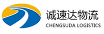 丽水到观山湖区物流公司